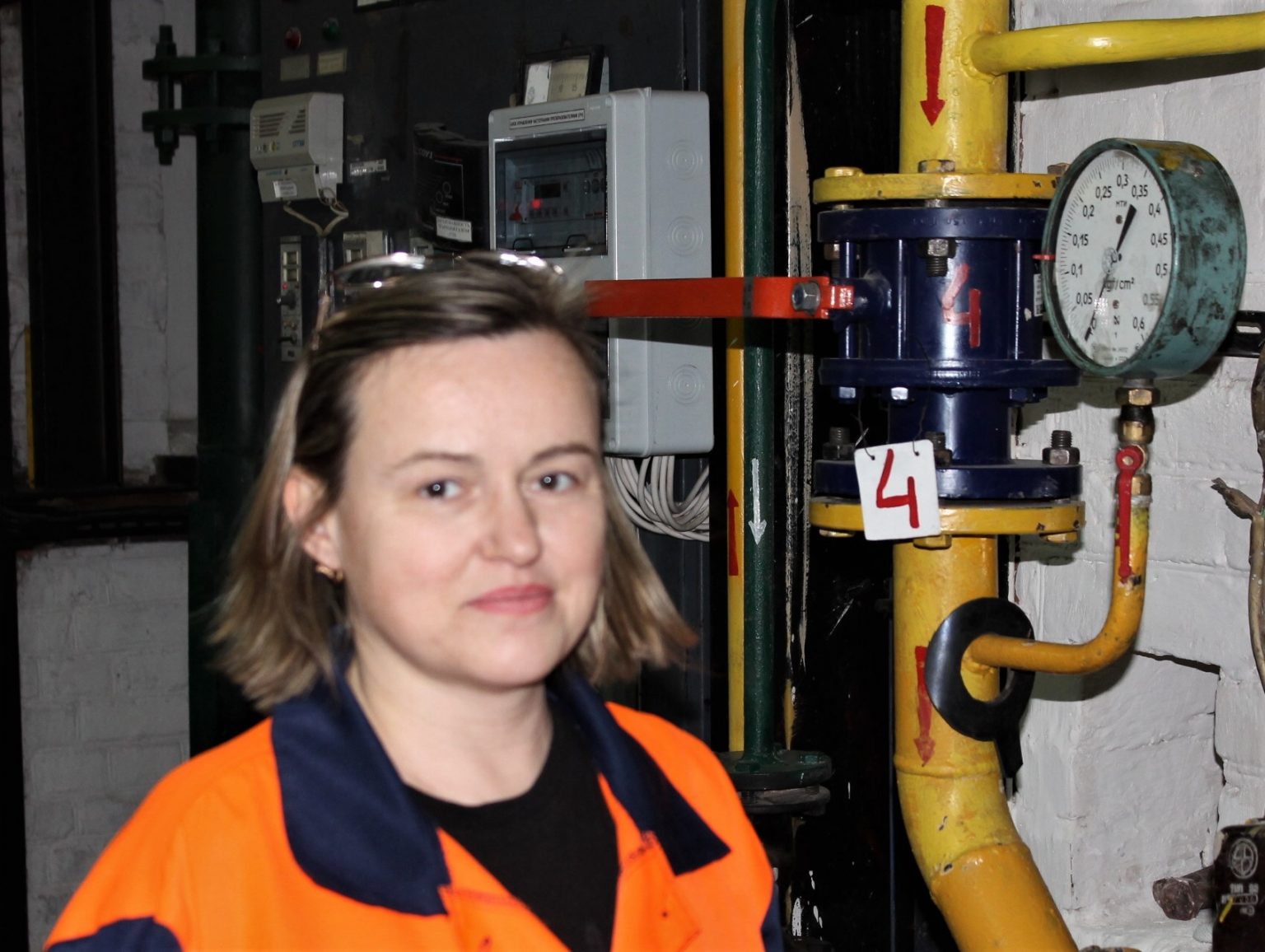 Оператор профессия женская